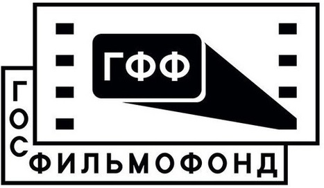 ГФФ